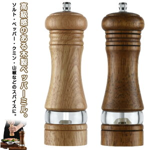 ybp[~ ؐ 蓮 Ӟ ≖ XpCX RpNg \g~ ^  XpCX~ ybp[~ h ؐybp[~ \g~ XpCX~  ҂ ~ 