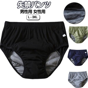 փpc jp ARpc p փV[c pc  z ʋC Rh~ z Ďgp\ pA΍ p zpc ARpc AR h~ Ci[ 