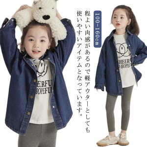 fj Vc WPbg ̎q j̎q q LbY xr[  HD   t t fjVcWPbg lC 㒅 AE^[ gbvX Vc WPbg n fj q