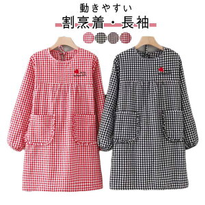 ۂ  ۂ t Gv O 킢    fB[X  Ǝ 傫TCY JtF k |Pbgt `FbN ㌋ R  ۈm 