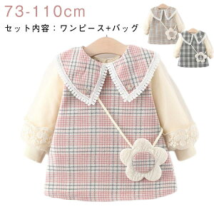 LbY ۋ s[X  xr[s `FbN q s[X qǂ ̎q Ԃ   킢 ܎O  w   \ ł tH ʉ