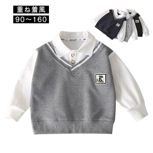 j̎q |Vc d˒ g[i[ q t H LbY gbvX   tH[} C[h XEFbg Vc WjA ct xr[ ۈ牀 w w 90 100 110 120 1