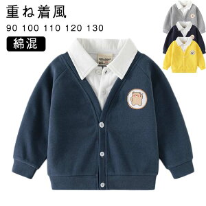 d˒ gbvX LbY J[fBK ؍q AE^[ tH  Vc ݕt XEFbg J[fBK C[h _炩 j̎q ̎q ǂ qǂ   