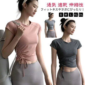 KEFA  gbvX ʋC  Nbvh Vv n  킢 ւo EGXg ׌ X|[cEFA fB[X tBbglX zbgK seBX Xgb` 