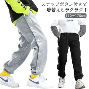 LbY oXPbg{[pc WjA Xibv{^ `[pEFA _Xpc j̎q ̎q oXPbgpc {^ TCh{^ t H Y{ Opc oXp oX