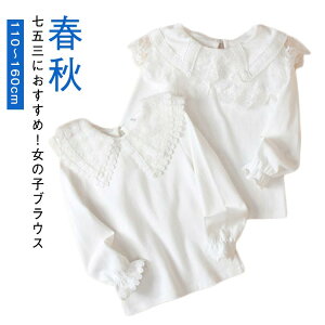 q uEX LbY ̎q Vc [X̋  t  ̎q qǂ WjA  Vc tH[} uEX  w   q gbvX VcuEX 