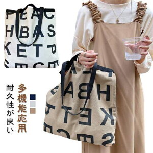 g[gobO  nhobO e GRobO LoX obO fB[X At@xbg 2WAY  JWA ؍t@bV v`v  o ֗ ߂ 