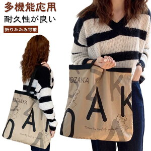 g[gobO  2WAY nhobO e GRobO LoX obO fB[X At@xbg  JWA ؍t@bV v`v  o ֗ ߂ 