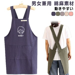 Gv Ԃ邾 s[X ۈm obNNX  邾 i`  n |Pbgt fB[X Y JtF e@ X^btGv TjtH[ Gv