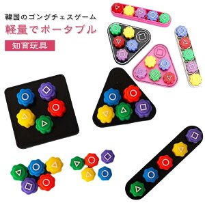 ΏEQ[ t ؍VуZbg RM EQ[ ؍ RM mq ΏEQ[ Ɩڂ̃R[fBl[VQ[ ChAQ[ mߋ jp ƑsQ[