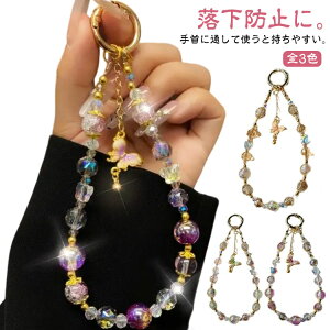 X}zXgbv LL X}z nhXgbv  gуXgbv L[z_[  킢 R Ђ X  fB[X q Z h~ V[gXgbv XgX