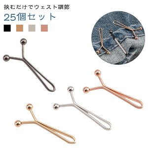 y25ZbgzނŃEFXg Nbv EGXg EFXg AWX^[ Y^ s Nbv TCY EGXg  Nbv Y{TCY ZtEGXg 