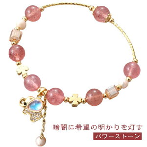 VR p[Xg[ t[Cg uXbg fB[X   ^ Mtg v[g 蕨  a S[h`NH[c `NH[c  ANZT[ fB[