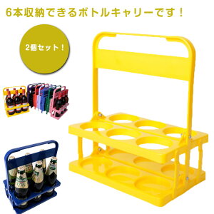 2Zbg {gLA[ ܂肽 r  {gP[W 6{ C{g r[r hNbN RpNg [֗ p[eB[ AEghA o[p {gz_[ hN