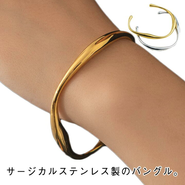 楽天市場】バングル 金属アレルギー対応 サージカルステンレス 18K 