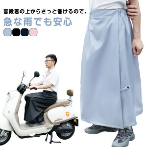 CEFA XJ[g bvXJ[g CXJ[g fB[X O }LV Ђ jp Y Jbp h  ȒP ^b` y ʋ ʊw ] toCN W