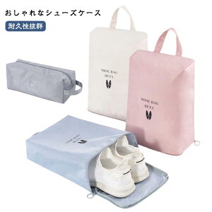 V[YP[X 㗚 w iC V[YobO l V[Y X|[c w q LbY St wZ wN C V[Y ^ ܂肽 RpNg gx