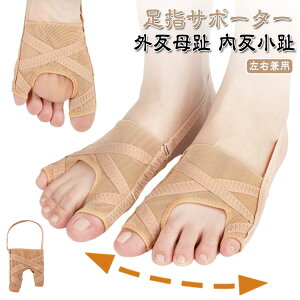 wT|[^[ O  T|[^[ w T|[^[ ͌ܒi s炭炭T|[^[ pŒxgt ȒPE 􂢉\ jp pی Ep j