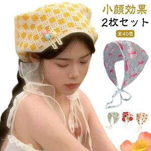 2ZbgItX̃gȃo_i t ou[VJ Op   S40F wAANZT[ wAoh wA^[o J`[V wbhhX wbhXJ[t fC[