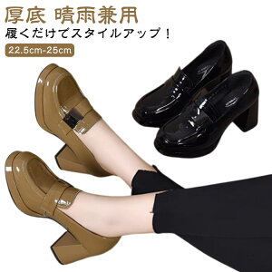 EhgD 10cmq[ rWlX l ʋ   Jp  v U[ `L[q[ ʊw d Gi JWA }jbV ₷ ɂ [t@