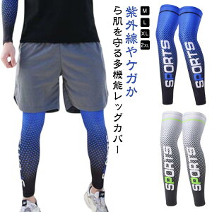 Xgb` bOK[h Jo[ bOJo[ ڐG⊴ ڐG⊴ EZbg rJo[ X|[cCi[ ėp z X|[c tbgJo[ ƕ ƒ MǑ΍ UVJbg