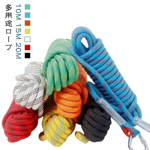 [v 10m 15m 20m ړI[v hЃObY AEghA oR NC~O @\[v  p[v NC~O[v UC Jrit h Lv ~[v ⏕[v 