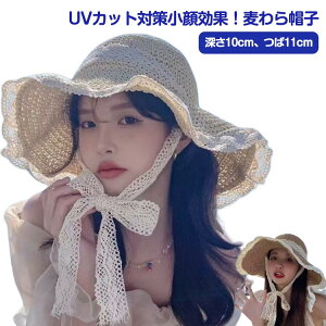 Xq ܂肽ݖXq Xg[nbg ΍L Ă~ Ă΍  y[p[nbg ΍L 킢 UVJbg OJbg nbg t[TCY ܂  ΂