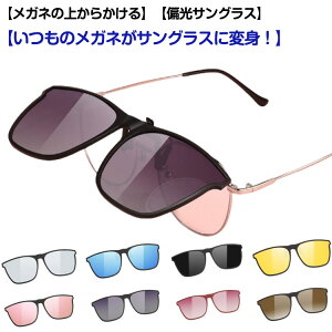ΌTOX Kl̏ォ炩 NbvI TOX ˏグ Ό  E EFg UVJbg Y fB[X S11F ዾ̏ォ Kl ~[Y ȒP