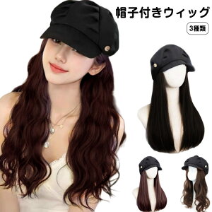 XqtEBbO  EBbOtLXPbg Ԃ邾  fB[X O Xg[g LbvEBbO tXq LXPbg x[XEBbO ѕtXq 