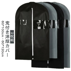 y2gzmJo[ sDz t ߗރJo[ t@Xi[ O V[g X[cJo[ hJr قh~ h 悯 h ʋC ߗގ[ |Pbgt X[c R[g WPbg 