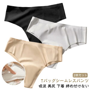 2Zbg V[X V[c TobN la z K  ߕtȂ bV Ȃ MXp V[c pc Ci[V[c CȂ  Ci[ Xgb` Ȃ߂