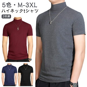 2ZbgInClbNtVc Y nClbN Jbg\[ TVc ntVc tH  eB[Vc gbvX tVc StEFA JWA 傫TCY St bNlbN 