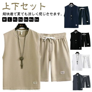  XEFbg ZbgAbv n[tpc Jbg\[ m[X[u ^Ngbv TGpc Y ㉺Zbg tVc g[i[ btn W[W gbvX Y{ 