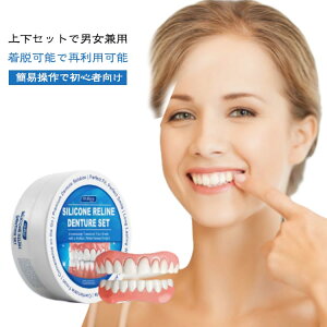 ꎕ VR t ㉺Zbg  ㉺ ㎕  ` \ȕt E\Ȕt e  fB[X Y Ȃlpꎕ jp |[^u ȒP 