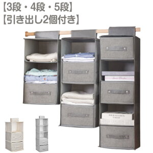 yo2tz݂艺[ 3i 4i 5i bN N[[bg ߗގ[ bN ݂艺{bNX  ^I obO  X Ԏ[ e ݂邹[ ߗގ[{bNX 