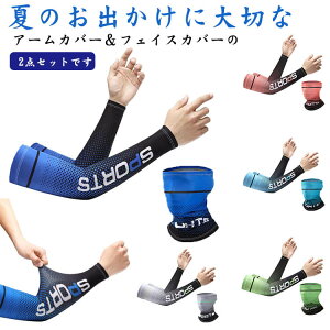 2_Zbg O΍ tFCXJo[ A[Jo[ ⊴ ] Xgb` ACXVN Y Lk Lv ΍ UVJbg O X|[c hCu X|[c ^] ^ AEghA 