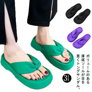 q[5cmT_  v[ C fB[X T_ gOT_ ][g r[T ₷ ăT_ y r[` s v[ 킢  r[`T_ r r