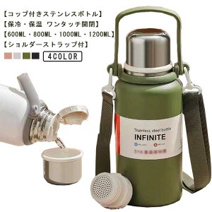 ^b` Rbvt  XeX{g qp 1000ml LbY{g ۉ Ђt@| lp  y V_[Xgbvt j̎q 킢 }O{g ̎q ۗ 