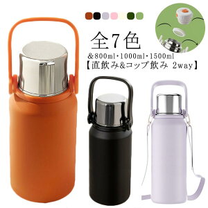 0.8/1L/1.5L XeX y ^b` ۉۗ lp d\ 2WAY Rbv  }O{g V_[t t  qp {g X|[c{g ^fM e 