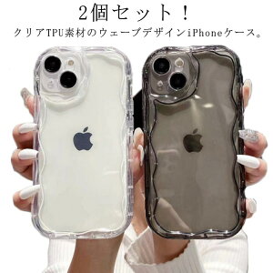 y2Zbgz 15 iPhone ˂ wʃNA P[X 14 P[X  max 15Pro pro X}zP[X y2Zbgz iPhone P[X 15plus ؍ iPhone 11 pro max  14Plus [P[X X Jo[ gJ iPhone E