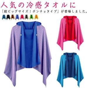 ⊴|` z Ђ Ȃ ⊴^I p N[P[v N[p[J[ G炷 MǑ΍ WMO  RۖhL ʋC N[|` ⊴Xg[ ΍ y Ob