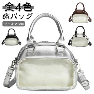 ɃobO ʂV_[ e B  obO | ʂ V_[obO ʂ|[` rj[obO  [  ΂ߊ| l q fB[X |[` ^ 