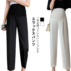 AN ꂢ }^jeB 9 t XbNX tH[} XtBbg pc pc Y{ {g nCEFXg Z^[vX ѕt  ̌^Jo[ ItBX ʋ