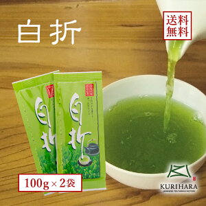 100  Β {  [ _ GRt@[}[ F  B 100g×2{Zbg