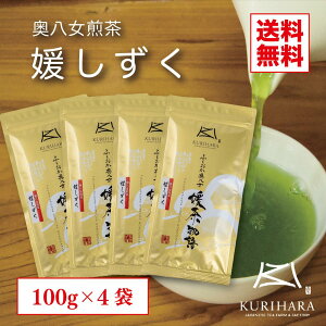 V ߘa7NY 100y[֑zuQv100g4{ZbgB   { Β 