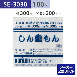 yヌr[ŎgN[|z^pbNp  { Hiۑp ^ SE-3030 d 񂦂 100 {CEⓀ e 傫   x Ɩp dqW 