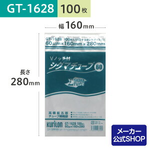 yヌr[ŎgN[|z^pbNp  { Hiۑp ^ GT-1628 VO}`[u 100 {CEⓀ ۑ Ɩp dqW ቷ u  XgbN 