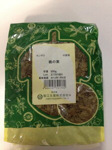 桃の葉 500g 短冊 中国産