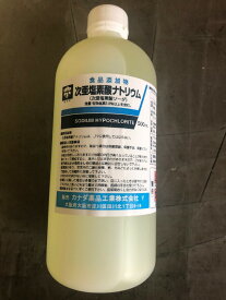 楽天市場 栗本薬品工業の通販