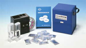 0428-80-63-29 _C@DP-3